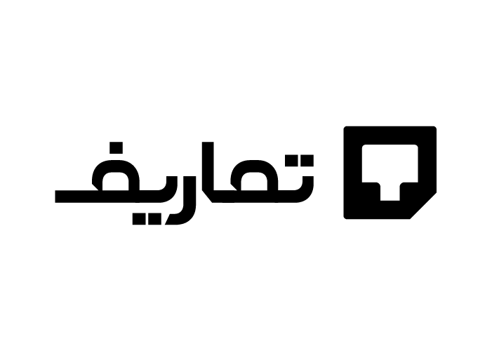 Website Builder Logo